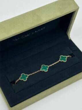✅ Van Cleef & Arpels 18K Green Bracelet